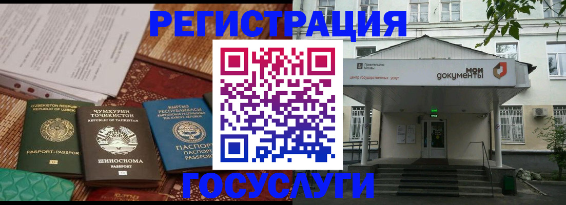 пропишу в квартире в Ливны